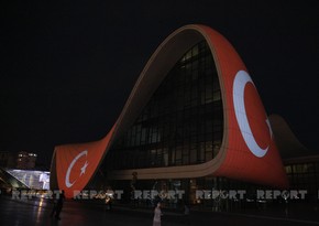 Heydar Aliyev Center change color to Turkish flag as sign of solidarity