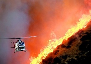 Forest fire again erupts in Turkey's Izmir