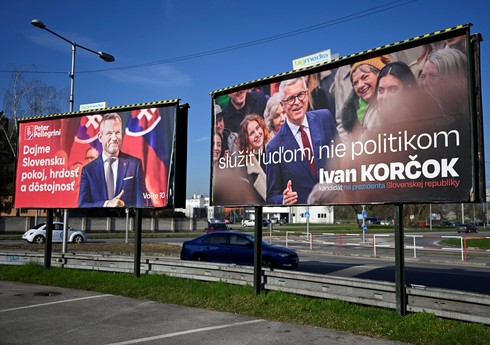Сегодня в Словакии пройдут выборы президента