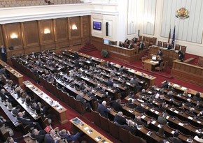 Болгарский парламентарий: Выборы в Карабахе - проявление агрессивного сепаратизма