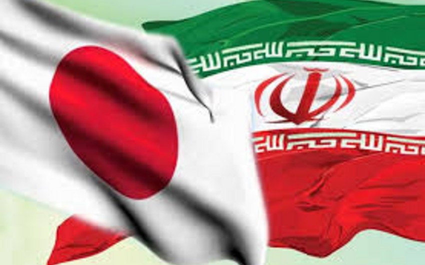 Иран и Япония подписали соглашение об инвестиционном сотрудничестве