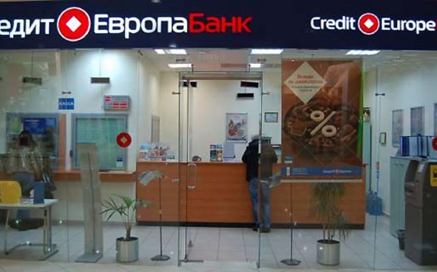 Ъ: Крупнейший банк с турецким капиталом в России выставлен на продажу