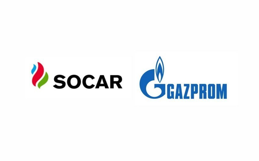 SOCAR и Газпром договорились о расширении стратегического партнерства