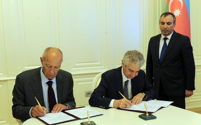 Подписан Меморандум о взаимопонимании между правительством Азербайджана и Всемирной организацией интеллектуальной собственности