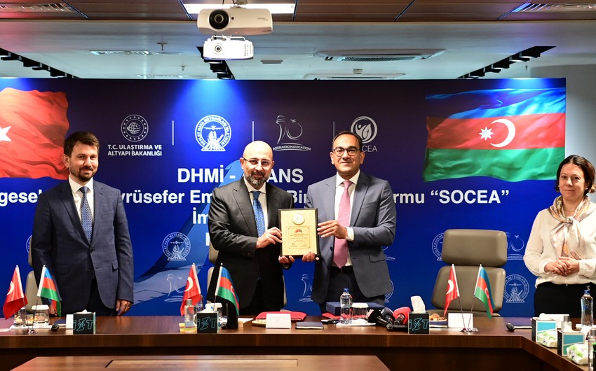 Азербайджан и Турция развивают сотрудничество в области аэронавигации