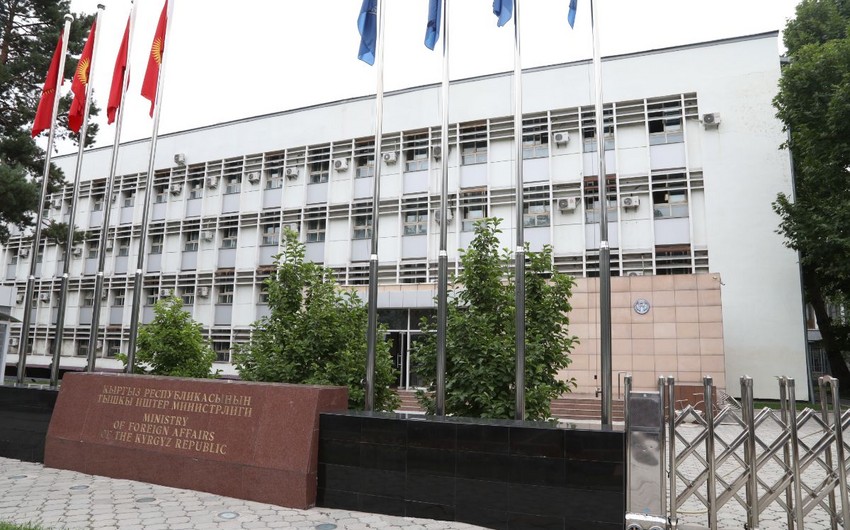 Кыргызстан осудил нападение на посольство Азербайджана в Великобритании