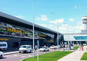 Аэропорт Казани приостановил работу в целях безопасности