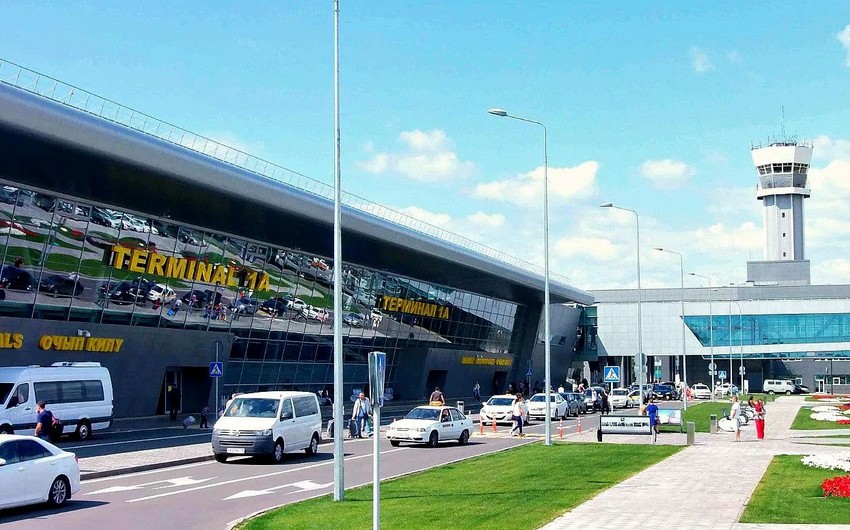 Аэропорт Казани приостановил работу в целях безопасности