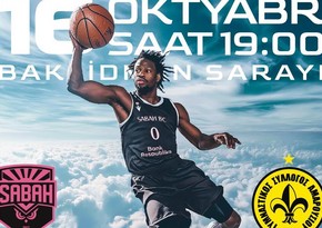 FIBA Avropa Kuboku: Sabah -  Marussi oyununun biletləri satışa çıxarılıb