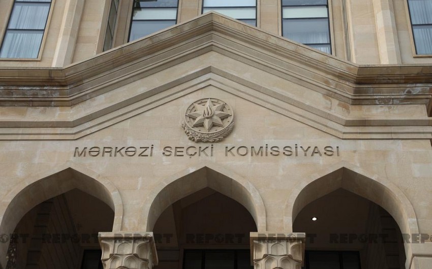 Названа дата начала предвыборной кампании в связи с парламентскими выборами в Азербайджане