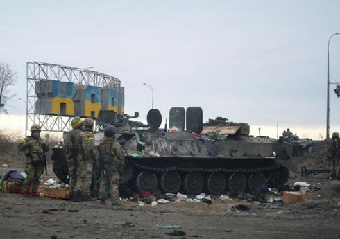 Украина обнародовала последние потери российской армии в войне