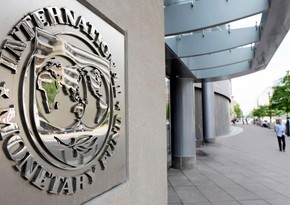 МВФ: Центробанку Азербайджана необходимо перейти к гибридному режиму таргетирования инфляции