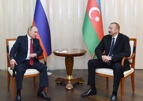 Российский лидер поздравил президента Азербайджана по телефону 