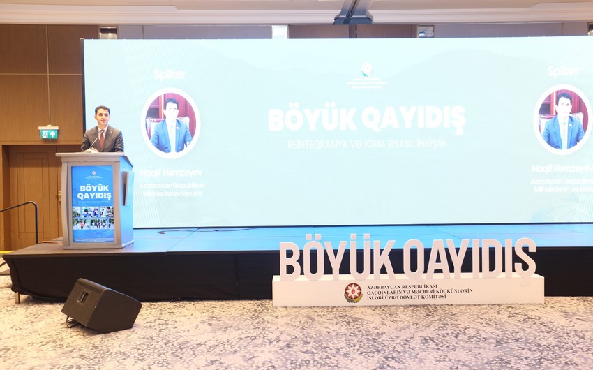Baku hosts conference on Great Return, reintegration and development as community 
