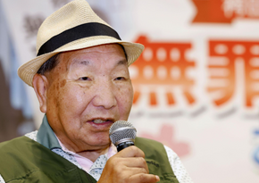 After 47 years on death row, Japanese man awarded record compensation