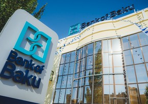 В Bank of Baku сменился председатель правления