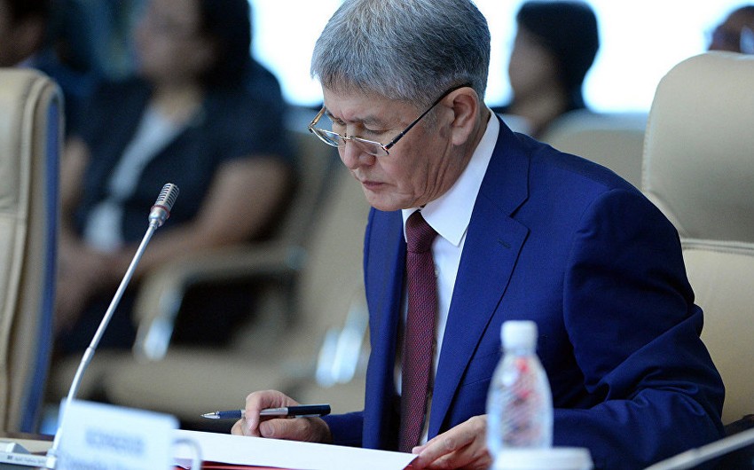 Президент Кыргызстана утвердил новую конституцию