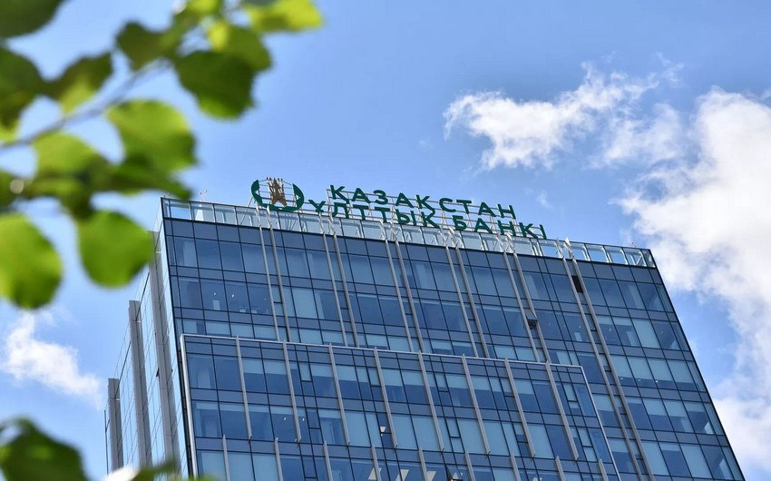 Kazakh National Bank again raises base rate