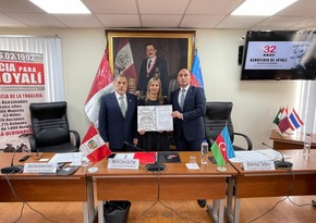 Конгресс Перу принял заявление в связи с 32-й годовщиной Ходжалинского геноцида