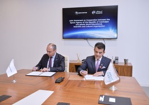 Азеркосмос и ISESCO реализуют инвестиционный проект