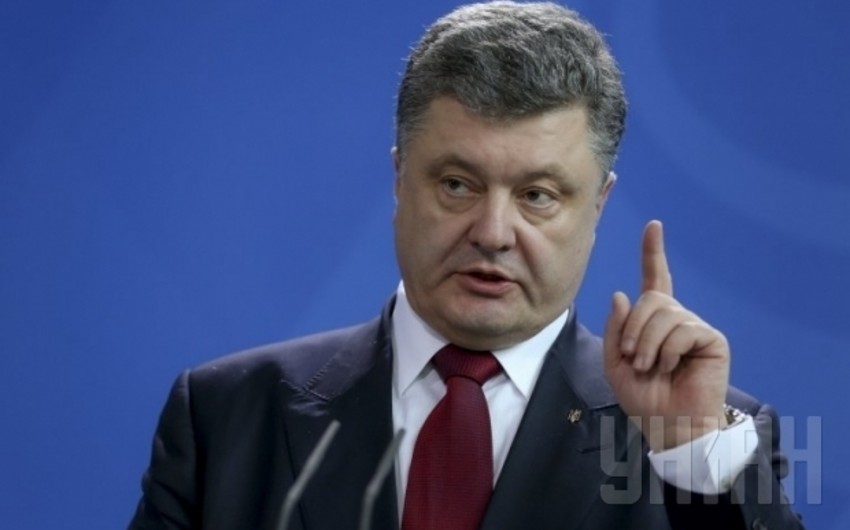 Порошенко рассказал о направленной в Украину военной помощи