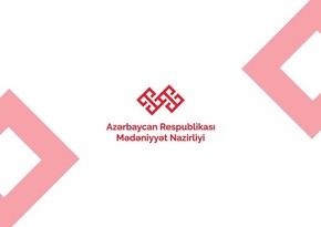 Минкультуры: Азербайджан всегда с уважением относился к своему историко-культурному наследию