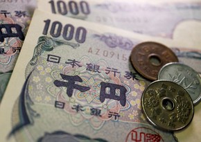 Yen sinks to 34-year low near 152 against US dollar
