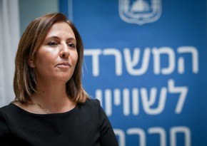 Министр разведки Израиля: Иран - враг не только Израиля, но и всего мира