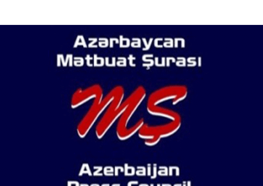 Türkiyəli jurnalistlər Azərbaycan Mətbuat Şurasında olublar