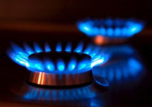 В Турции повысили тарифы на природный газ
