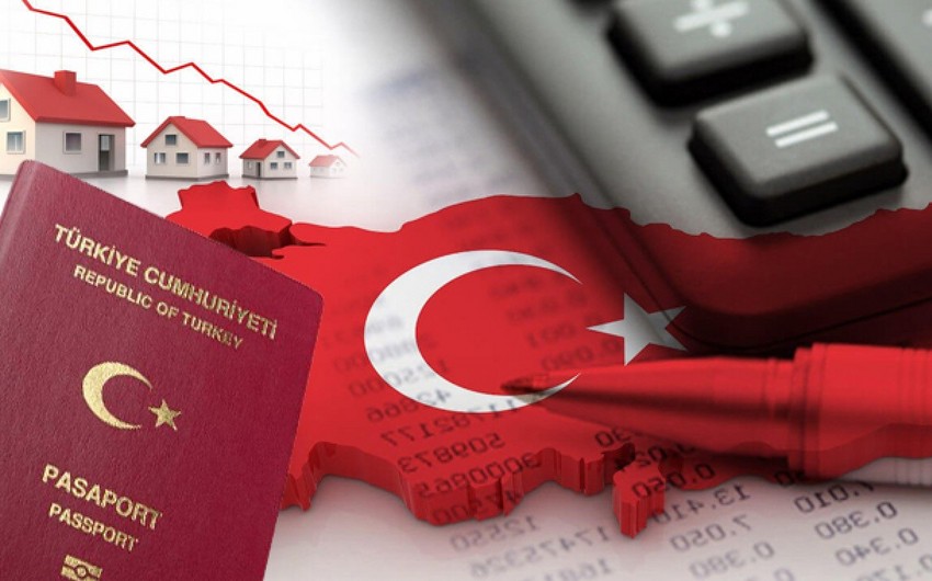 В Турции упрощена выдача гражданства 