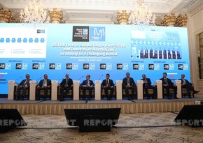 В Баку проходит бизнес-форум Азербайджан-ЧБТР