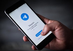 В Бразилии могут запретить Telegram