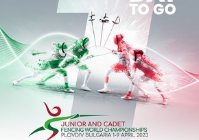 Азербайджанские фехтовальщики выступят на чемпионате мира в Болгарии