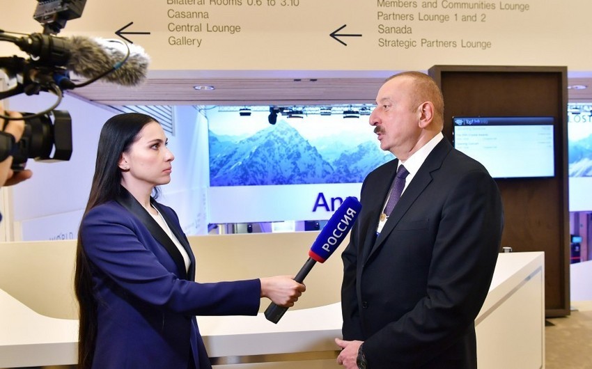 Президент Ильхам Алиев в Давосе дал интервью телевизионному каналу Россия 1
