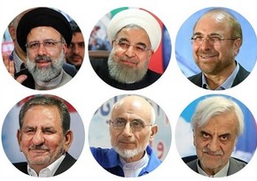 Iranian presidential campaign starts: the rivals seem week - COMMENT