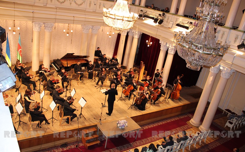 В Киеве состоялся симфонический концерт, посвященный Дню Республики - ВИДЕО