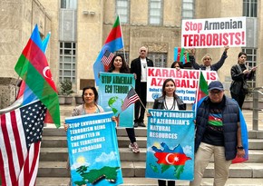 Protest against Armenian eco-terrorism held in US