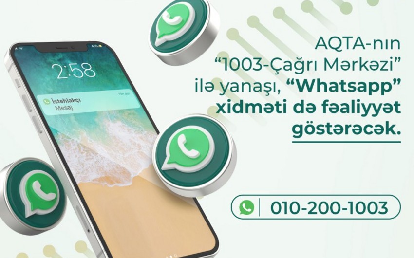 AQTA-nın “WhatsApp” xidməti fəaliyyətə başlayıb