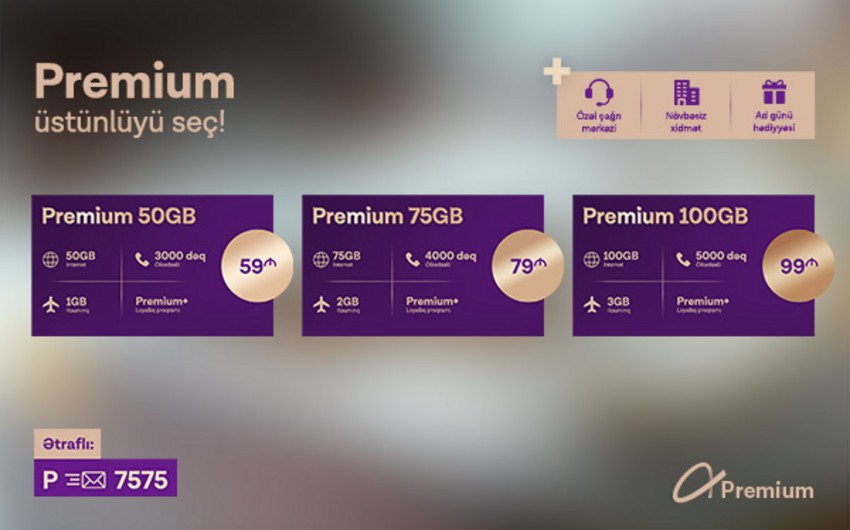 Azercell Telecom yenilənmiş “Premium” tarif paketlərini təqdim edir