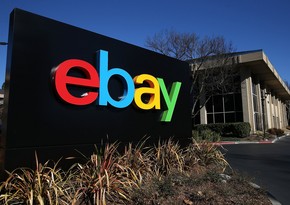 eBay приостановила все транзакции с российскими адресами