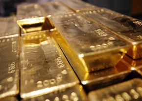 Gold prices rise slightly