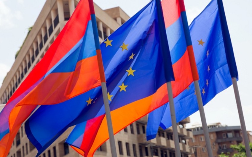 Комитет Европарламента одобрил соглашение о партнерстве Армении с ЕС