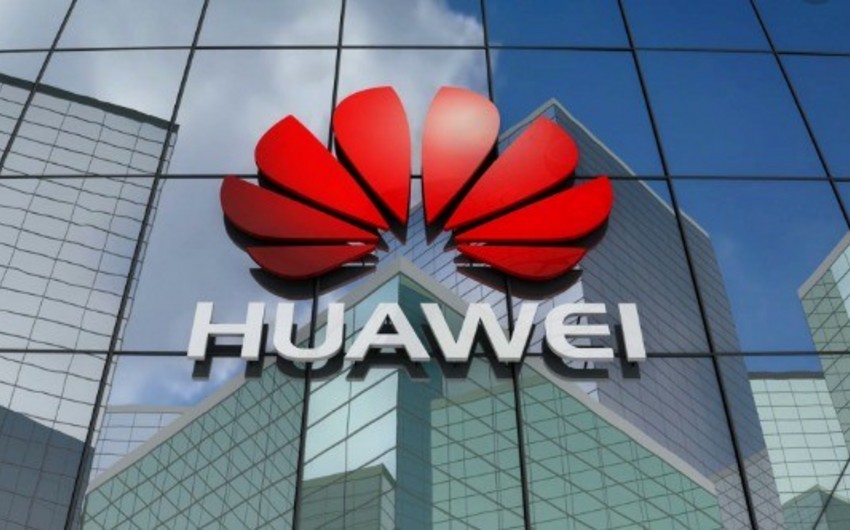 Суд отклонил иск Huawei к США