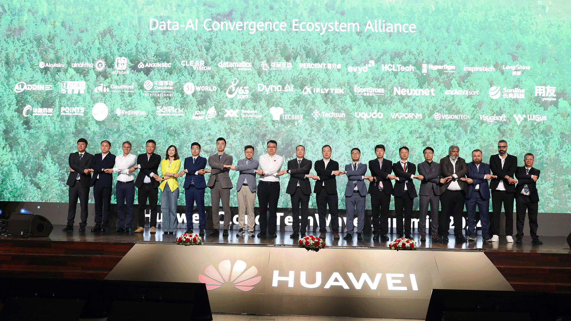 Tərəfdaşları ilə birlikdə “Data-AI Konvergensiya Ekosistem İttifaqı”nı yaradan “Huawei Cloud”