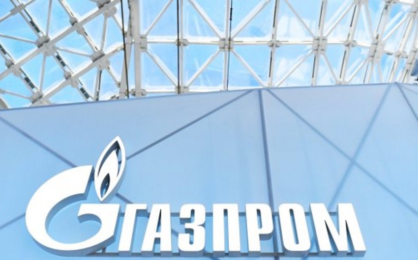 Gazprom to suspend operation of Nord Stream