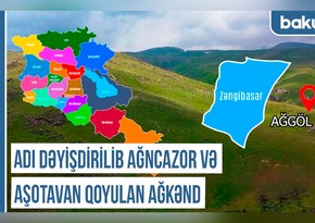 Ağkənd və Ağgöl - türk tarixinin izi - Qərbi Azərbaycan Xronikası