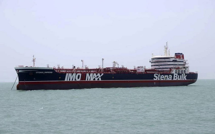 Танкер Stena Impero вышел из иранского порта