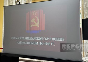 В Москве прошли мероприятия, повествующие о роли Азербайджанской ССР в победе над фашизмом
