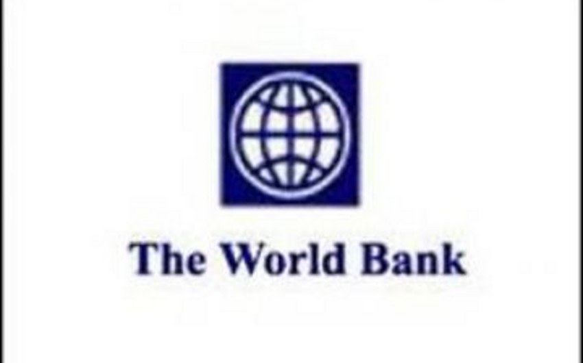 ​МИД Украины: Всемирный банк одобрил кредит Киеву в $500 млн